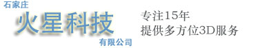 新宇宏門(mén)窗品牌