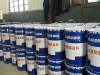 水性氯磺化聚乙烯漆、水性氯磺化聚乙烯涂料